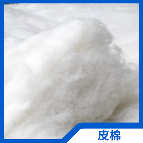 细绒棉_卫多多商城_卫多多