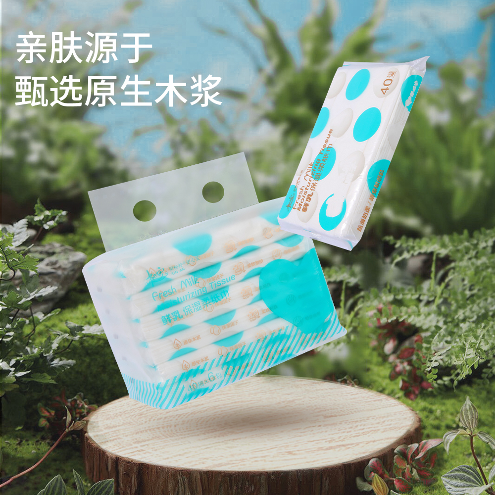 Mianan Fresh Milk Moisturizing Soft Tissues, 40 wipes per pack &times; 18 packs &times; 3 bundles per set